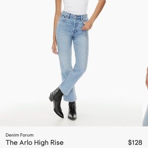Denim Forum/Aritzia Arlo Jeans